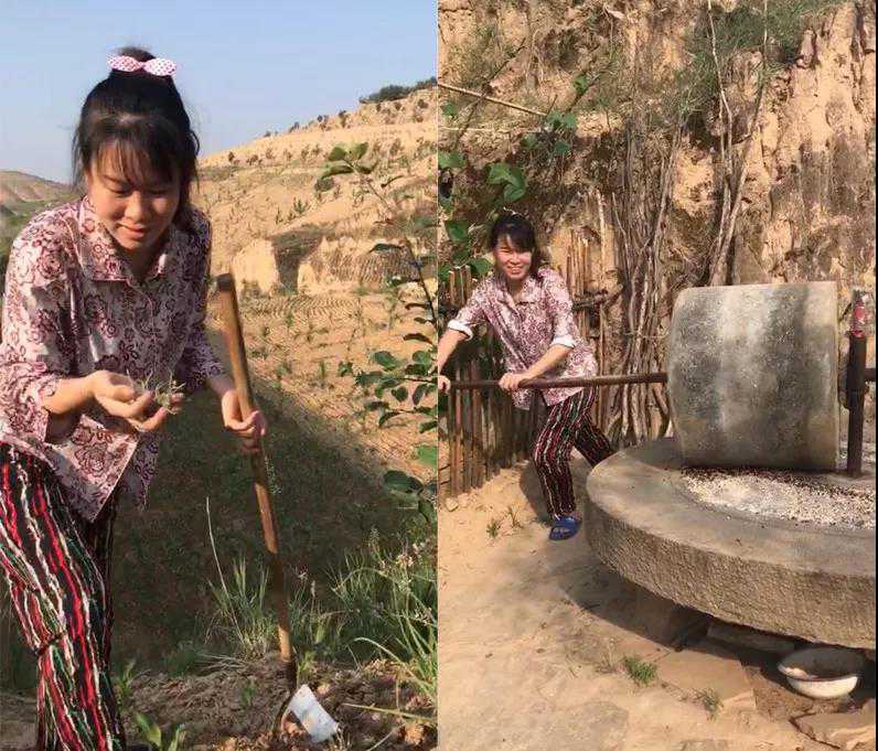 陕北姑娘二妹子就爱小山村