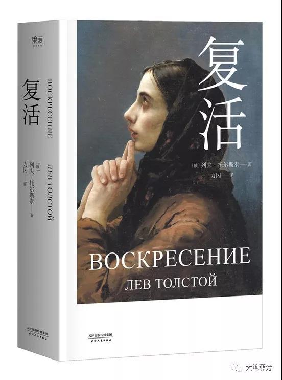 那些撩动心弦的书