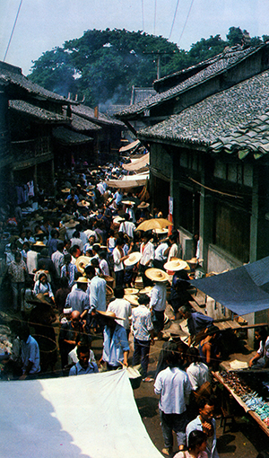 《老成都》系列:唐宋时期集市风