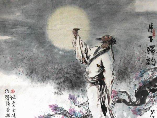 可见,范文正公之前的文人骚客之岳阳楼吟,虽然抒情有所不同,但是真的